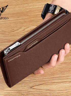 保罗男士钱包2025新款真皮长款卡包多卡位大容量男款复古风手拿包