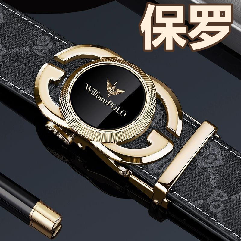 保罗正品皮带男士真皮纯牛皮2026新款自动扣腰带时尚高档裤带送礼