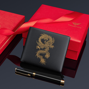 保罗本命年男短款钱包真皮驾驶证卡包2024薄款属龙新年情人节送礼