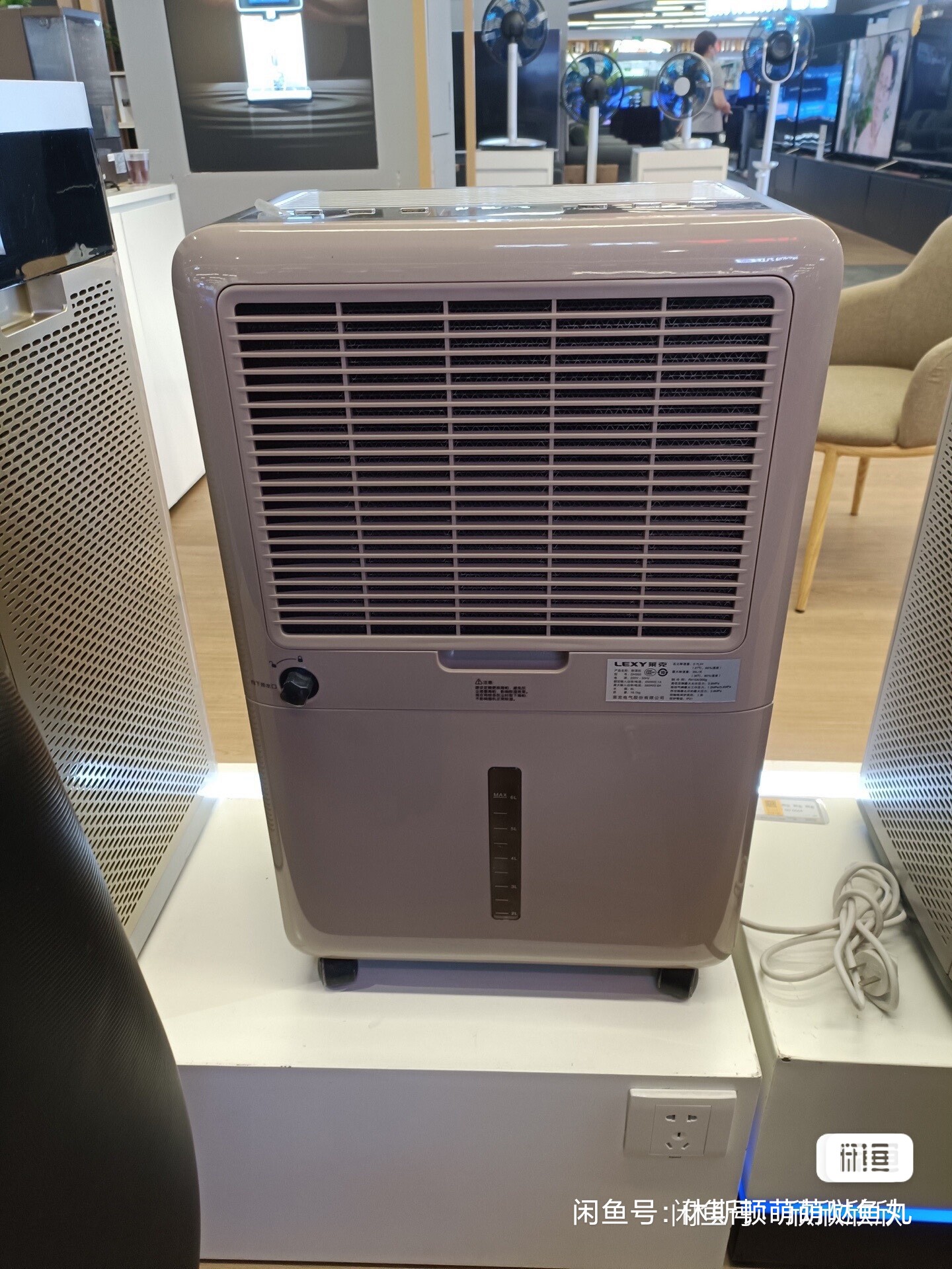 莱克除湿机DH350家用抽湿机地下室别墅大功率干衣吸湿除潮卧室