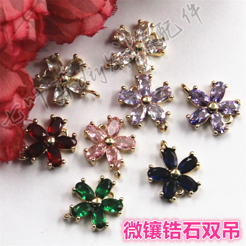 小花纯铜锆石微镶吊坠五瓣花