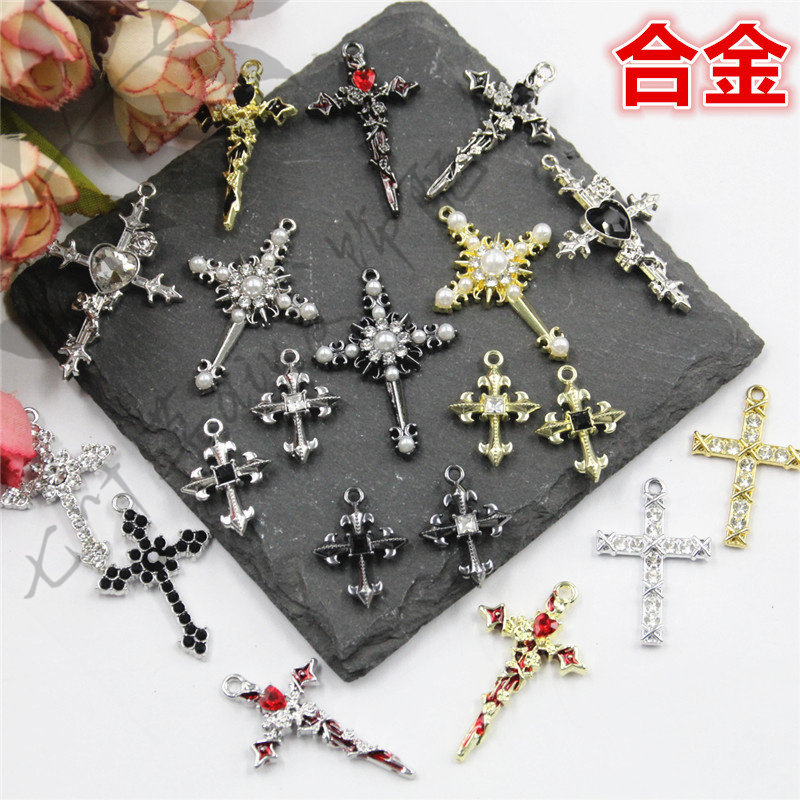 合金满珍珠满钻小十字架吊坠挂件藤蔓爱心荆棘宝剑星芒 七叶草diy,饰品/流行首饰/时尚饰品新,其他DIY饰品配件,淘宝优惠券,粉丝福利购,淘宝优惠卷
