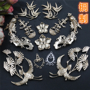 纯铜铸铜五瓣花花朵镂空吊坠对称琵琶竹叶树叶仙鹤松枝铜钱金鱼