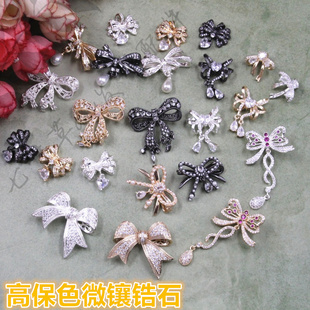 高保色微镶锆石带扣蝴蝶结爱心挂件满钻彩带蝴蝶结魔盒水晶手串配