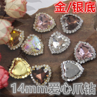 14mm爱心爪钻钻盘手缝钻新娘发饰 银底 七叶草diy配件爪钻 金
