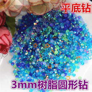3mm果冻AB色树脂钻平底圆形diy美甲饰品配件暴力熊散钻保温杯贴钻