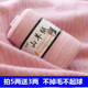 手编羊绒线26 2股机织细绒线宝宝线毛衣羊绒纱线围巾线毛线团特价