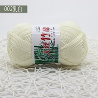 Молоко белое 002