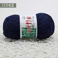 Темно -синий 2330 старый синий