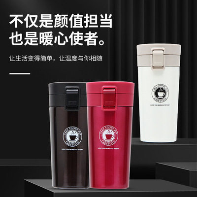 保温杯水杯广告杯定制logo杯子刻字开业活动赠送小礼品杯定做印字