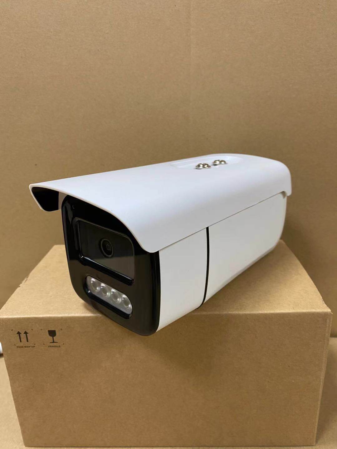 400만 POE 주야간 풀 컬러 네트워크 카메라 지능형 이중 조명 고화질 풀 컬러 돔 감시 장비 계약