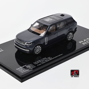 已出货）LCD 1:43 路虎揽胜 尊荣创 世纪加长版 2022合金汽车模型