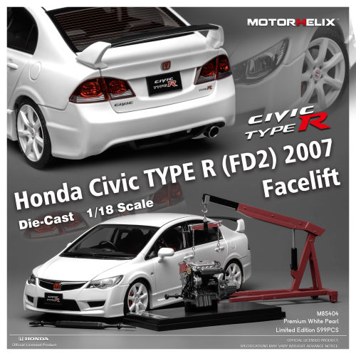 MH本田思域CivicTypeR（FD2）