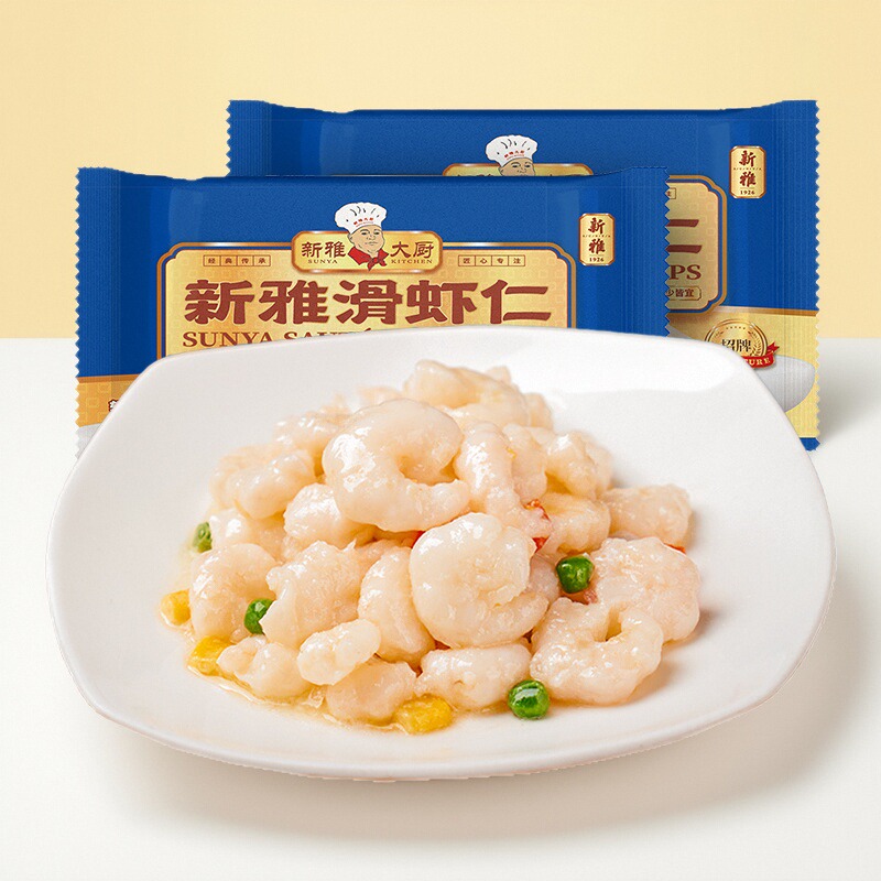 新雅速冻大虾仁225g*2盒