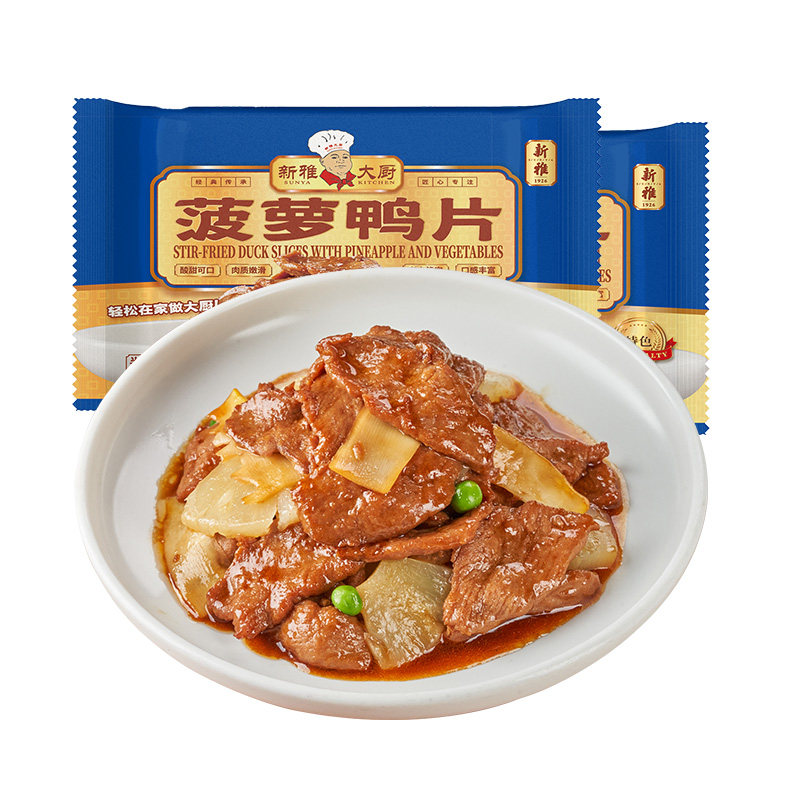 新雅菠萝鸭片265g*2盒速冻半成品菜鸭肉快手菜料理美食家常预制菜,水产肉类/新鲜蔬果/熟食,包装速食菜/预制菜,淘宝优惠券,粉丝福利购,淘宝优惠卷