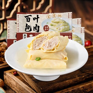 新雅百叶包肉3袋千张包传统美食速冻速食半成品菜老字号加热即食