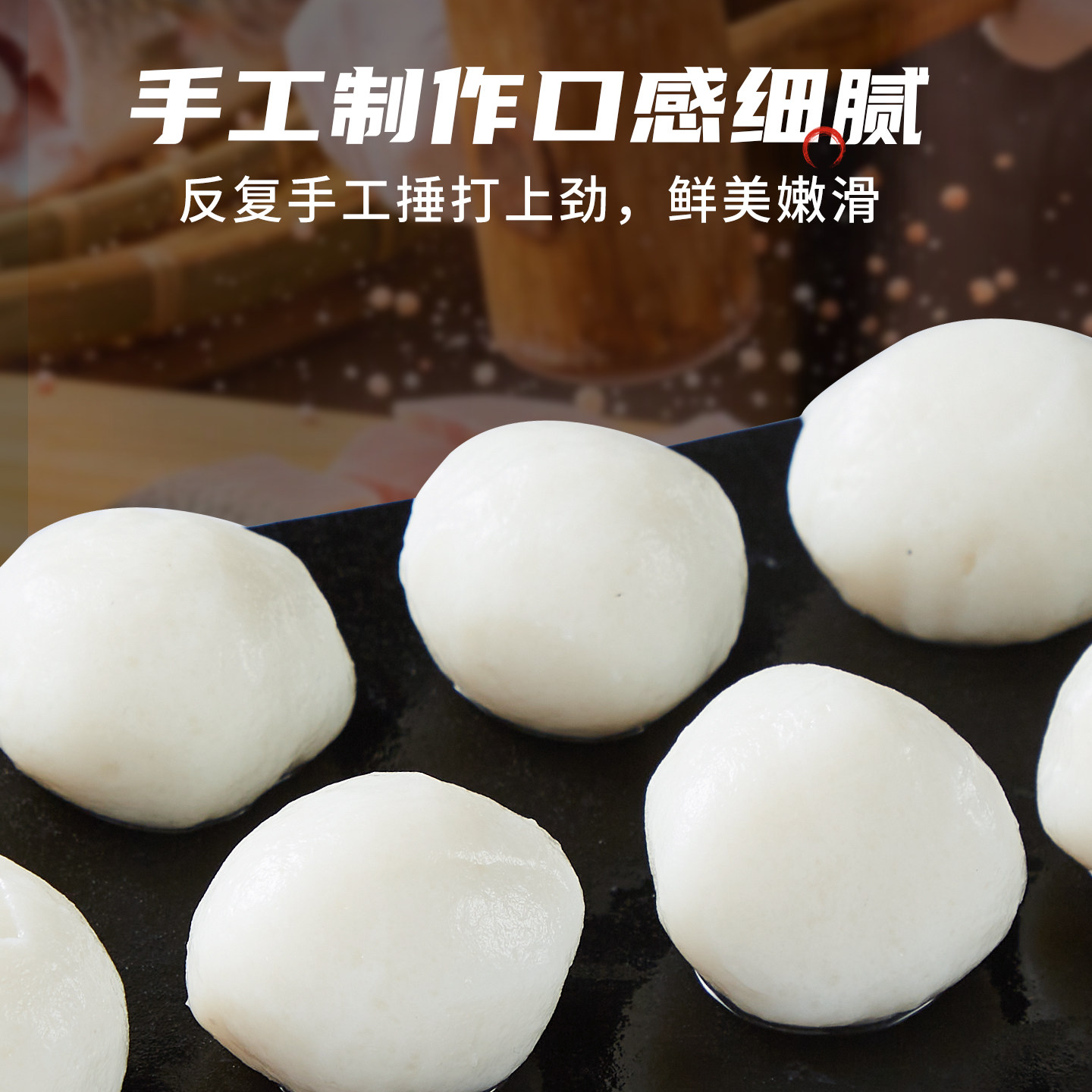 新雅速冻嫩鱼丸150g*3袋手工纯鱼丸关东煮火锅半成品食材快捷菜,水产肉类/新鲜蔬果/熟食,鱼丸/鱼滑,淘宝优惠券,粉丝福利购,淘宝优惠卷