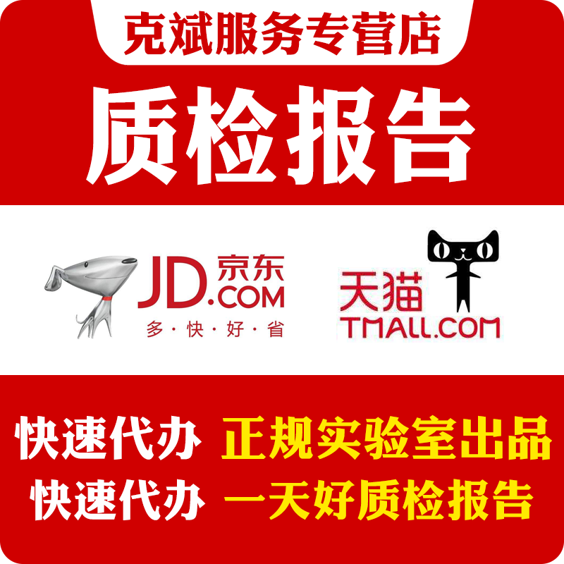 商城正版摄影基础与实训