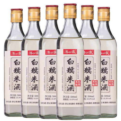 济公家原酿白糯米酒10度500ml*6瓶/12瓶手工酿制0添加