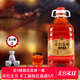 天台宋红传统手工红曲酒2.5L桶装 特产米酒自酿糯米酒红曲黄酒