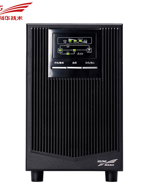 KELONG科华在线式UPS不间断电源2KVA/1600W外接72VDC稳压YTR1102L