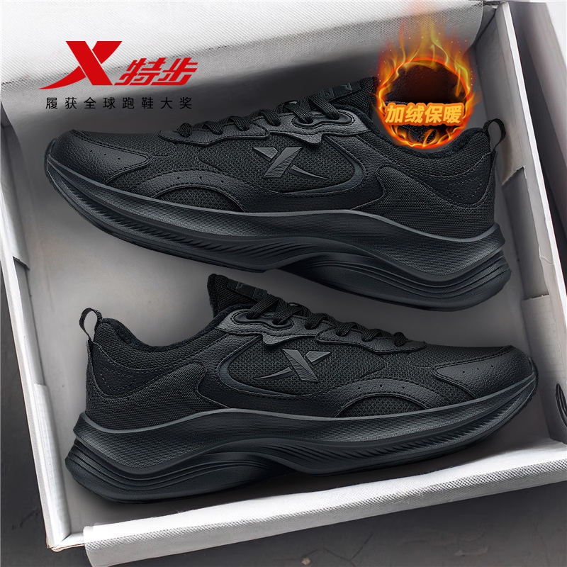 特步男鞋皮面黑色运动鞋男款