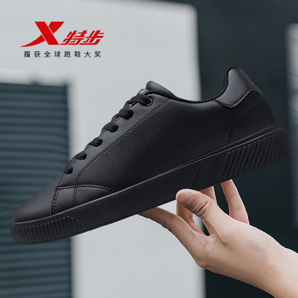 特步男鞋板鞋男款2025秋冬新款百搭款纯黑色休闲鞋薄款皮面鞋防水