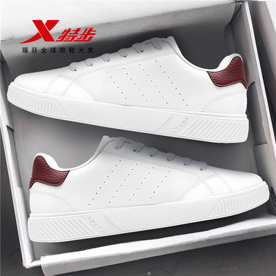 特步男鞋板鞋2026新款低帮小白鞋