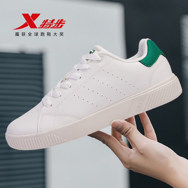 特步男鞋板鞋2025新款低帮小白鞋
