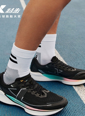 特步360X碳板跑步鞋男鞋青少年减震黑色运动鞋透气专业跑鞋训练鞋