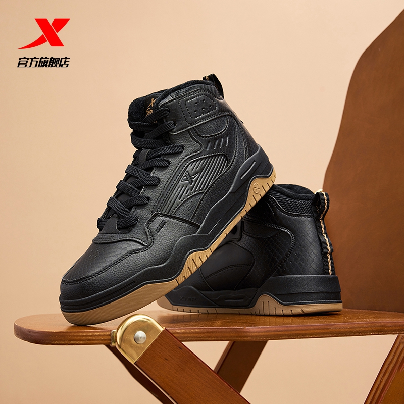 特步男鞋皓白高帮板鞋2025冬季新款皮面防水加绒加厚保暖棉鞋减震