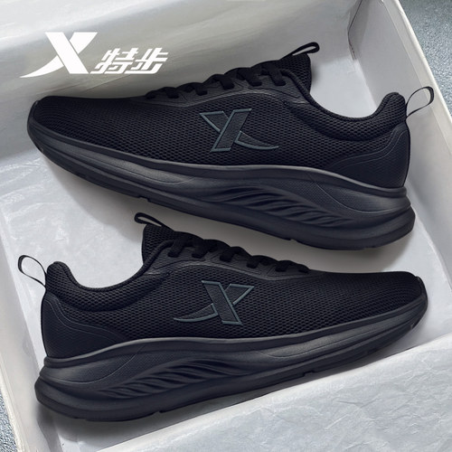 特步运动鞋男款爸爸鞋透气轻便