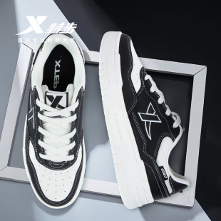 特步女鞋2025新款冬季板鞋女款低帮运动鞋百搭轻便皮面防水休闲鞋