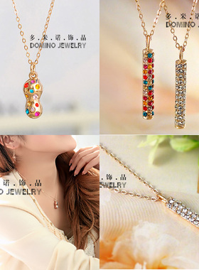 花生水晶淑女风七彩钻吊坠项链