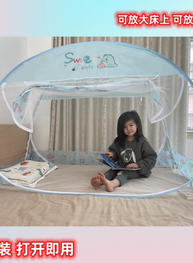 儿童床蚊帐蒙古包婴儿幼儿园全底防摔宝宝拼接床小床男孩女孩公主