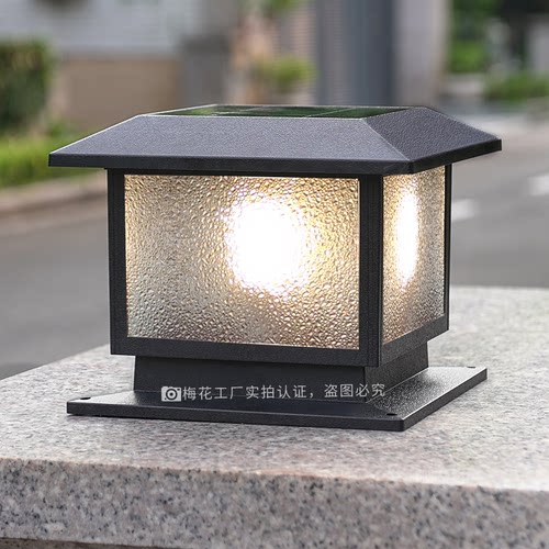 太阳能户外防水别墅庭院柱头灯