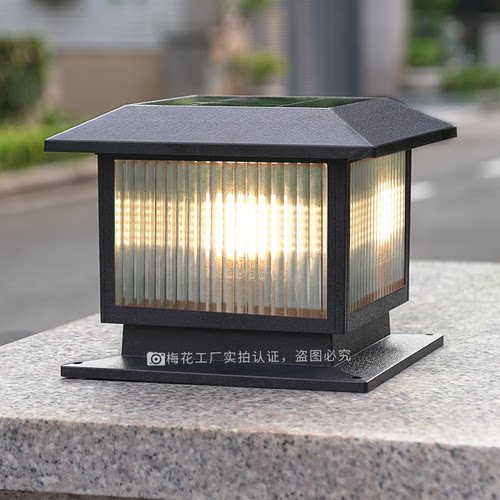 太阳能柱头灯户外防水别墅庭院灯