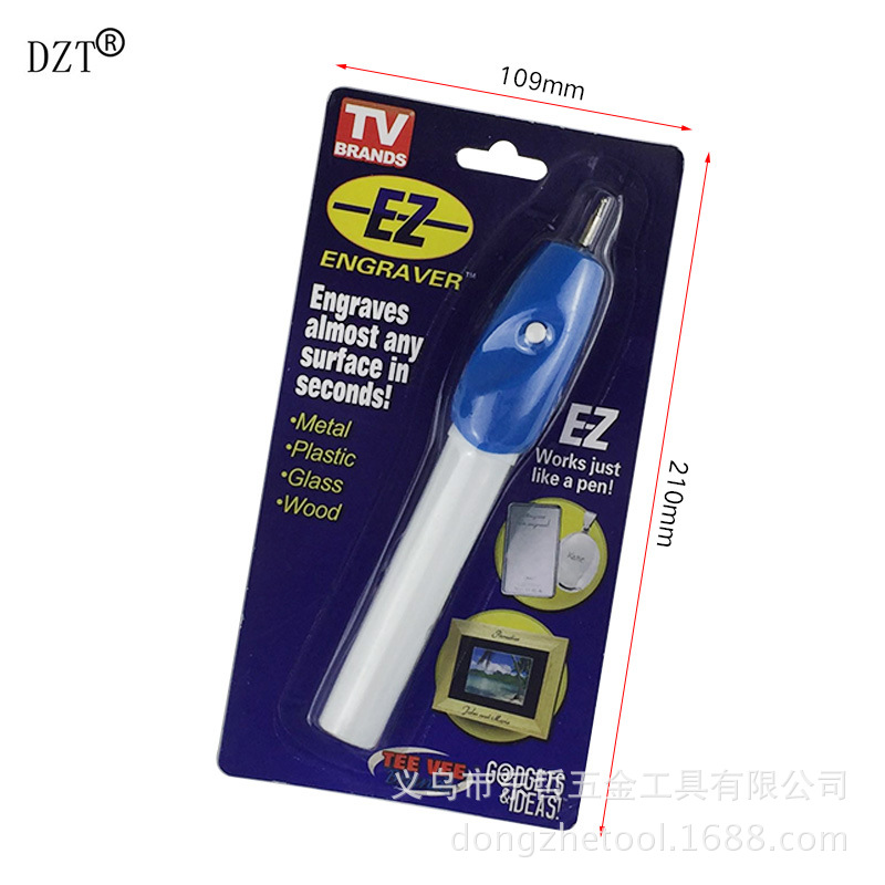 A1245 EZ ENGRAVER 电动雕刻笔电动刻字笔/电动雕画笔吸卡装|ruв категории игрушка/коляска/головоломка/блоки/модель, электрический/пульт дистанционного управления/инерции/заводная игрушка, электрический/дистанционно управляемый робот - от Buy2taobao.com для оказания профессиональной услуги покупки агента Taobao