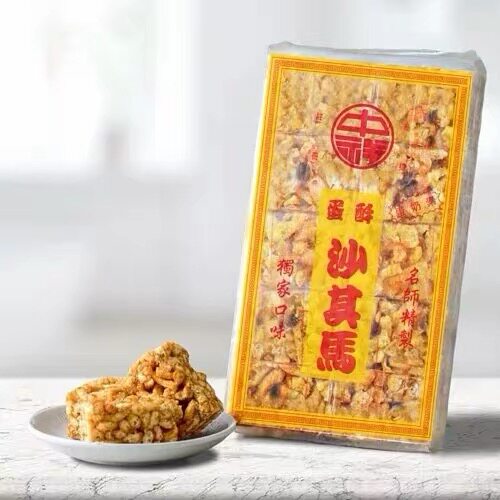 原装代购 方芳papi酱同款推荐台湾中祥原味沙琪玛500克