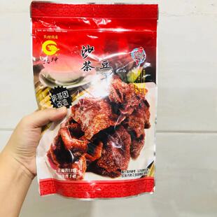 台湾老店垂坤沙茶豆干鸡汁蒜片豆干片香辣豆干Q心豆干休闲小零食