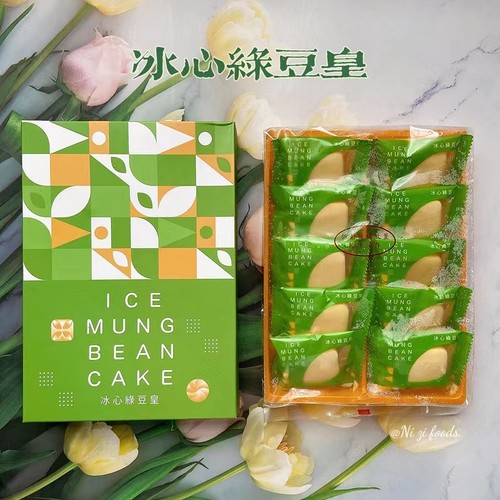 超比糕点心人气绿豆休闲美味
