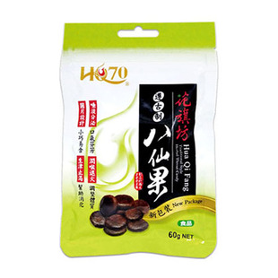 现货台湾迪化街特产礼品花旗坊遵古制八仙果柚子参润喉