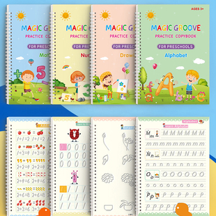 跨境全英文 法语 英语 德语 阿拉伯语 西班牙语 练字帖 画画