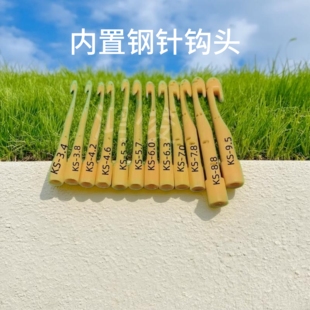 内置钢针塑胶勾头线圈电感金属钩针绕线工具机器拉线磁环电感拉棒