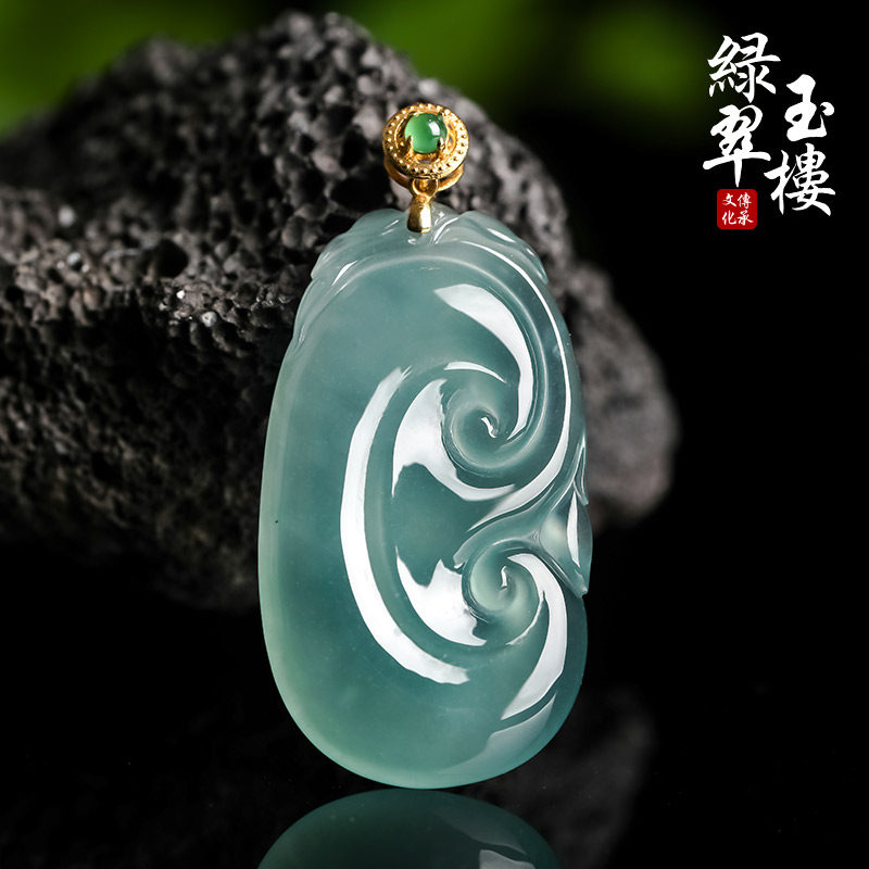 缅甸翡翠如意吊坠正品保证