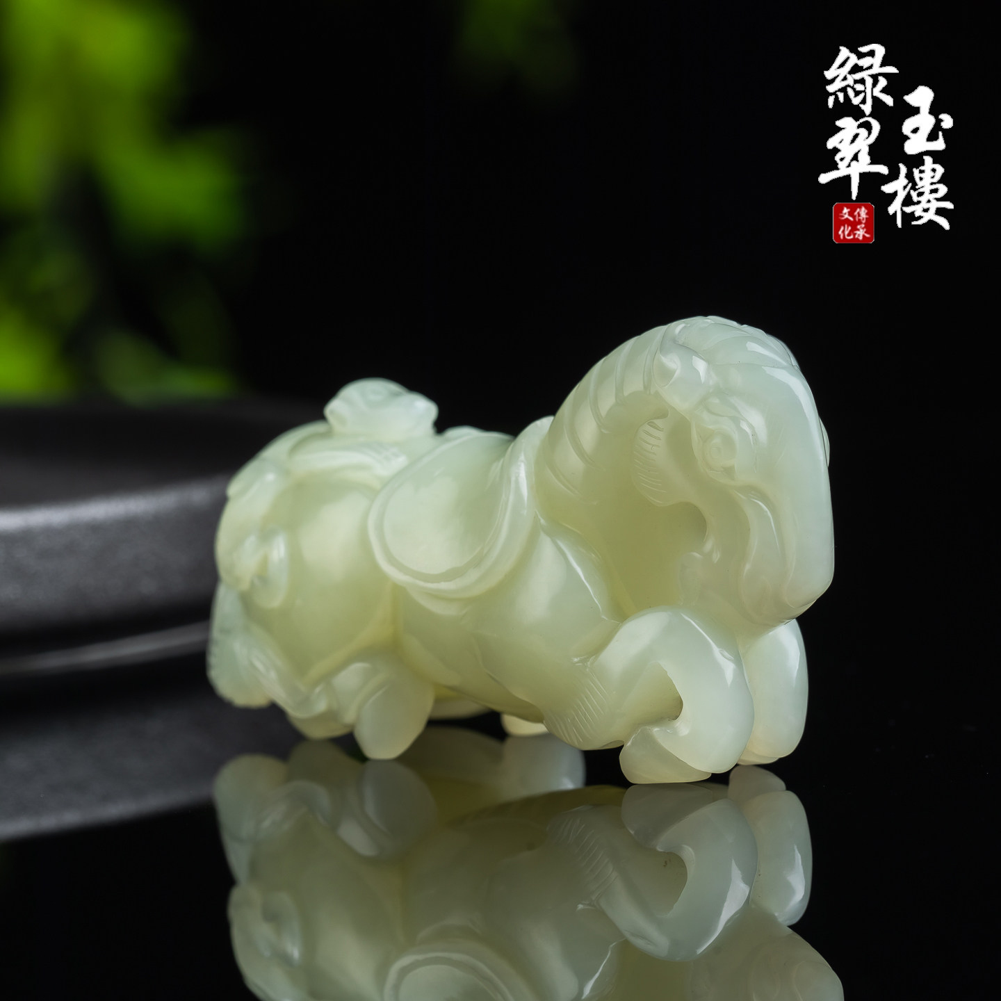 和田玉唐马立体雕刻挂件油润细腻