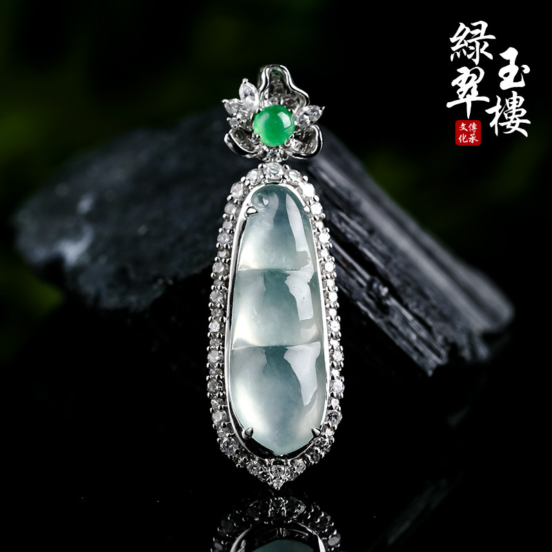 绿翠玉楼缅甸翡翠四季豆吊坠冰种玉石挂件女玉坠18K金镶嵌500