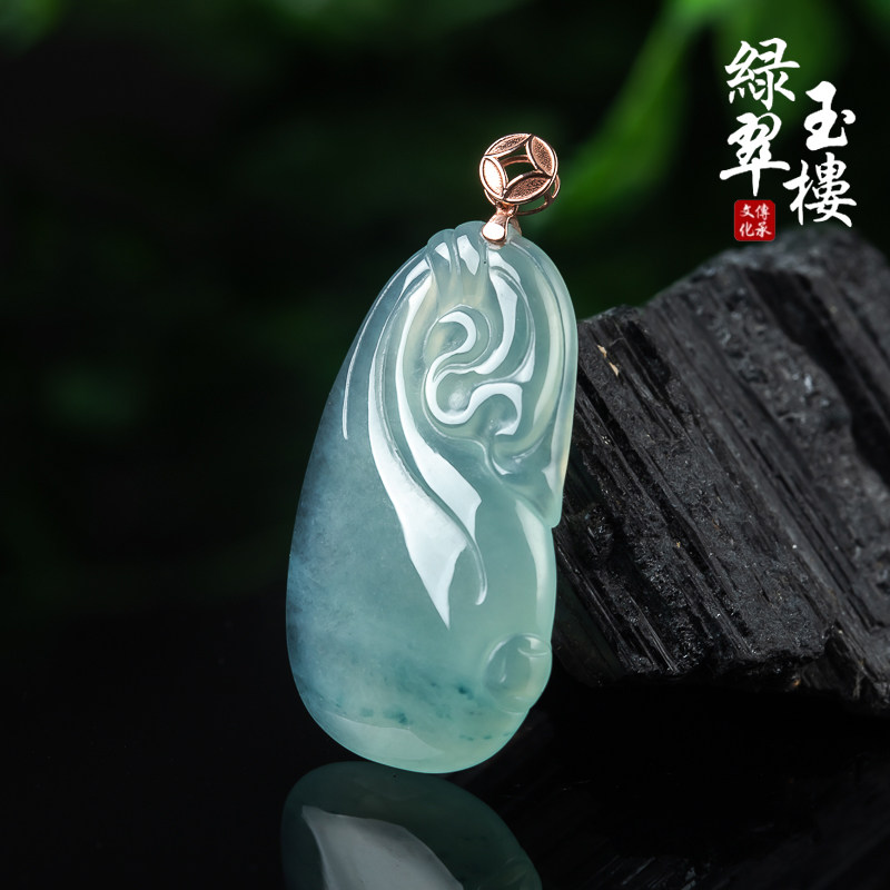 绿翠玉楼缅甸A货翡翠冰种福袋钱袋吊坠女挂件飘蓝花18K金镶嵌如意
