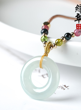 绿翠玉楼缅甸翡翠平安扣吊坠天然玉石平安圈玉坠女带证书439