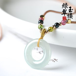绿翠玉楼缅甸翡翠平安扣吊坠天然玉石平安圈玉坠女带证书439